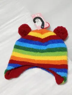 ベビーニット帽 44cm