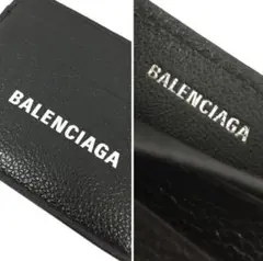 【新品】BALENCIAGA バレンシアガ パスケース カードケース　定期ケース