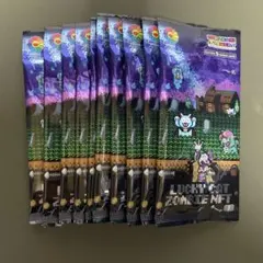 【未開封】LUCKY CAT ZOMBIE NFT 10パック 未開封】LUCKY CAT ZOMBIE NFT 10パック - メルカリ