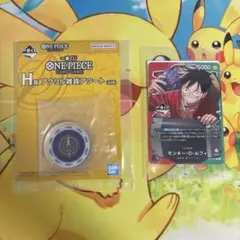 Item thumbnail for item 5b42d602-c1a5-475f-b830-a7c0d8a6de7e