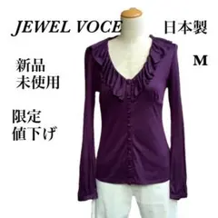 ブラウス きれいめ カットソー トップス シャツ チュニック インナー Tシャツ