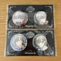2026年最新】ChroNoiR 6th 缶バッジの人気アイテム - メルカリ