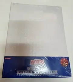 遊戯王 マスターコレクション Vol.2 未開封 KONAMI 当時物 #236 - メルカリ