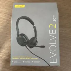 美品】Jabra Evolve2 40 SE 有線ヘッドセット 本体 - メルカリ