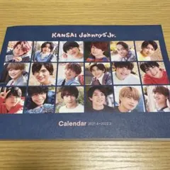 2025年最新】カレンダーの人気アイテム - メルカリ