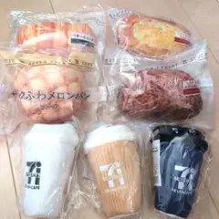 セブンイレブン　Happyくじ　7点セット