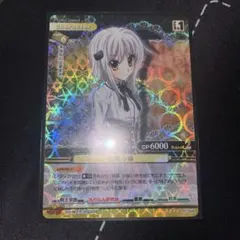 プリズムコネクト　ハイスクールD×D 塔城小猫 箔押しサイン　竹達彩奈　プリコネ 2025年最新】塔城小猫 サインの人気アイテム - メルカリ