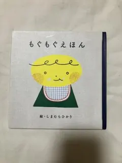 Item thumbnail for item b3e9aa61-9cf8-4ed1-8349-8d173c2da25c