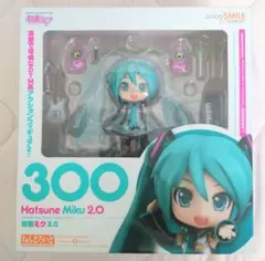 ねんどろいど　300　初音ミク2.0　開封のみ、未使用 ねんどろいど 初音ミク 2.0