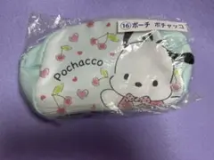 サンリオ 当りくじ ポチャッコ ポーチ