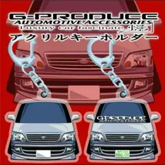 2026年最新】100系ハイエース エアロの人気アイテム - メルカリ