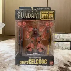 MS-14S シャア専用ゲルググ