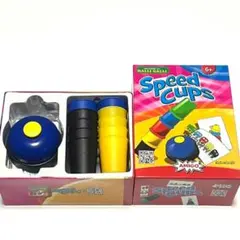 AMIGO Speed Cups スピードカップス