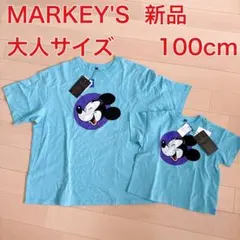 MARKEY'S マーキーズ　ディズニー　ミッキーマウス　Tシャツ　親子コーデ