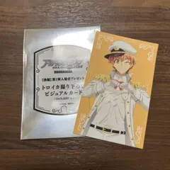 アイナナ アイドリッシュセブン 劇場総集編 後編 入場者特典　和泉三月