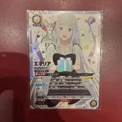 2026年最新】OBC ユニオンアリーナの人気アイテム - メルカリ