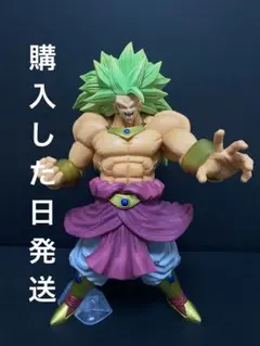 2025年最新】ブロリー d賞 一番くじ 超サイヤ人3の人気アイテム - メルカリ