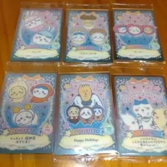 ちいかわ　ウエハース　まとめ売り