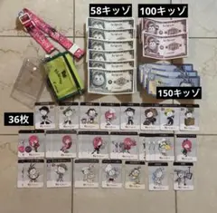 キッザニア　キッゾ・職業カード・財布ケース