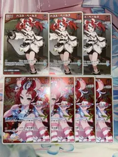 Item thumbnail for item 7f4b6c06-98d2-476c-9012-02e675c75f86