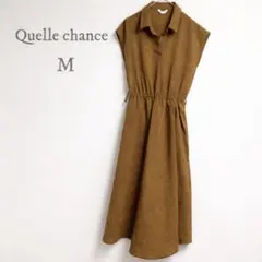 Quelle chance ワンピース ウエストギャザー フレンチ袖 ロング