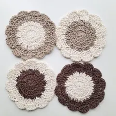 【4枚セット】ナチュラルカラー ハンドメイド フラワー コースター
