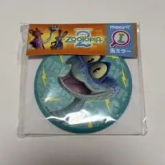 ズートピア Happyくじ 缶ミラー ゲイリー
