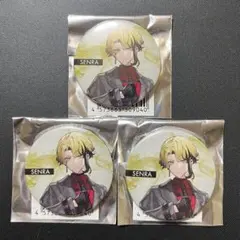 浦島坂田船 夏ツ TA13OO センラさん Truth 缶バッジ | Mercari