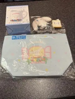 サンリオ一番くじ　3点セット