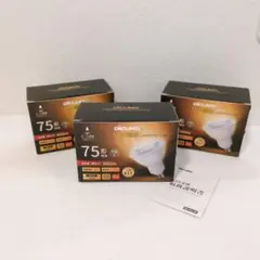 LED電球 E11口金 7W 75W形 電球色 2700K 800lm