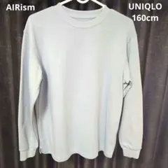 UNIQLO　エアリズムコットンクルーネックTシャツ　160cm ライトブルー