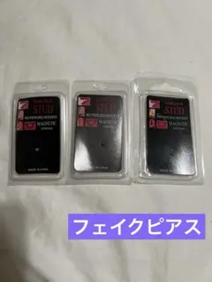 Item thumbnail for item 3609f354-c326-42b8-9deb-8de9fc016c97