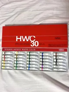 【新品未使用】ホルベイン HWC 水彩 絵の具 30色