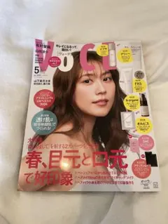 VoCE (ヴォーチェ) 2026年 05月号 [雑誌]付録なし