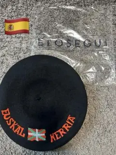 2025年最新】BOINAS ELOSEGUI ベレー帽の人気アイテム - メルカリ