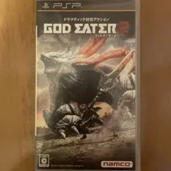 GOD EATER 2 (PSP) 箱のみ