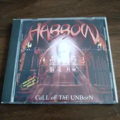 Harrow / Call Of The Unborn