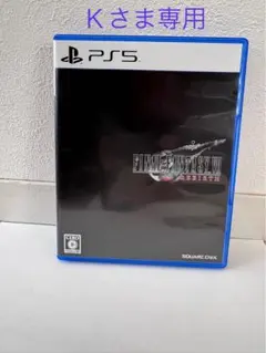 FINAL FANTASY VII REBIRTH PS5