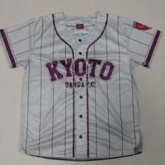 京都サンガF.C. ベースボールシャツ 大人用 未使用品