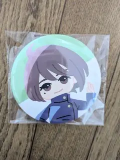 呪術廻戦 家入硝子 缶バッジ 直径8cm