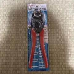 Item thumbnail for item 69552fb5-1ce0-40f9-afe9-16e759a817e7