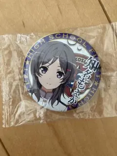 優木せつ菜 ニジガク校外学習 缶バッジ - メルカリ