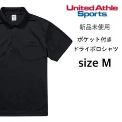 【ユナイテッドアスレ】新品未使用 ドライアスレチック ポロシャツ 黒 M