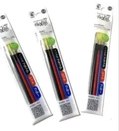【新品】フリクション 替芯　3色セット　3袋　0.5mm　赤青黒