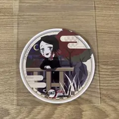 鬼滅の刃　TOGO　ご当地　コースター　魘夢