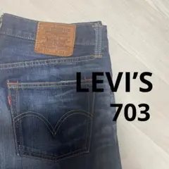 LEVI’S デニムパンツ