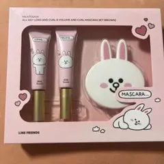 MILKTOUCH LINE FRIENDS マスカラセット ブラウン
