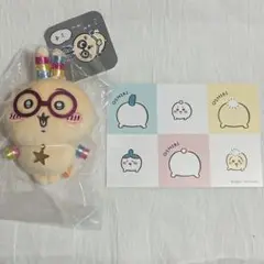 ちいかわ　垂れ耳なうさぎマスコット　光る‼︎輪っかをつけたうさぎマスコット　セット ちいかわ 光る！！輪っかをつけたうさぎマスコット | ちいかわ