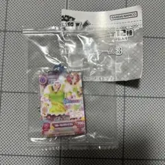アイカツ だれでもアイドル活動アクリルチャーム 北大路さくら