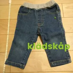 Item thumbnail for item 40a91a4e-d337-4c9e-b9a6-966c1f7acf2e